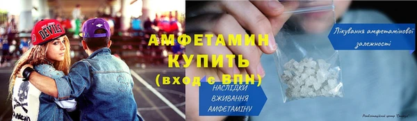 кокаин колумбия Вязьма