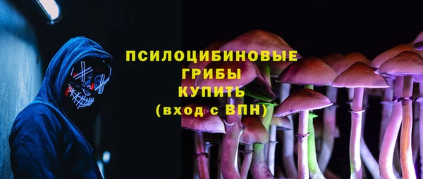 мет Вязники